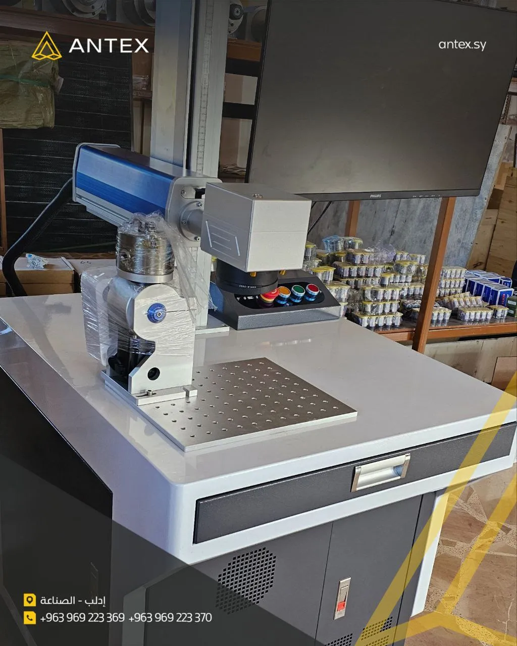 CNC router