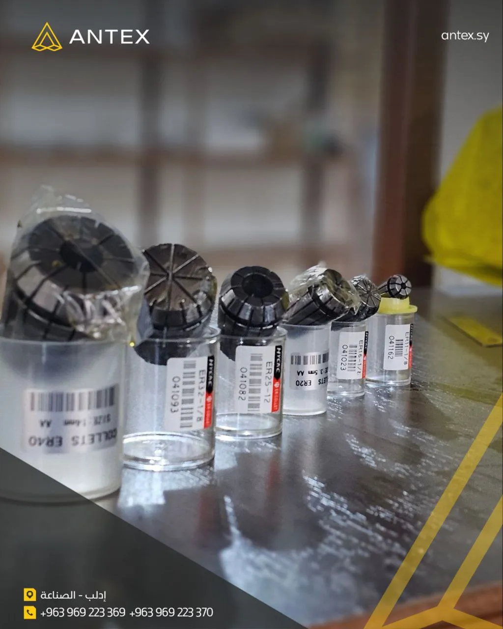Collect ER CNC
