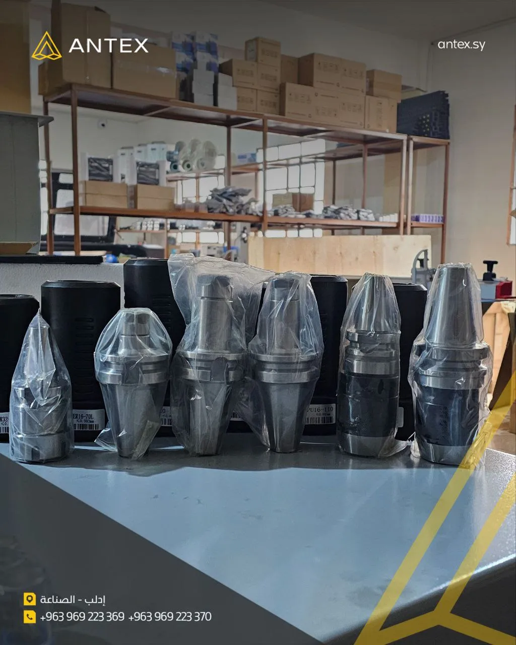 Collect ER CNC & Holder CNC