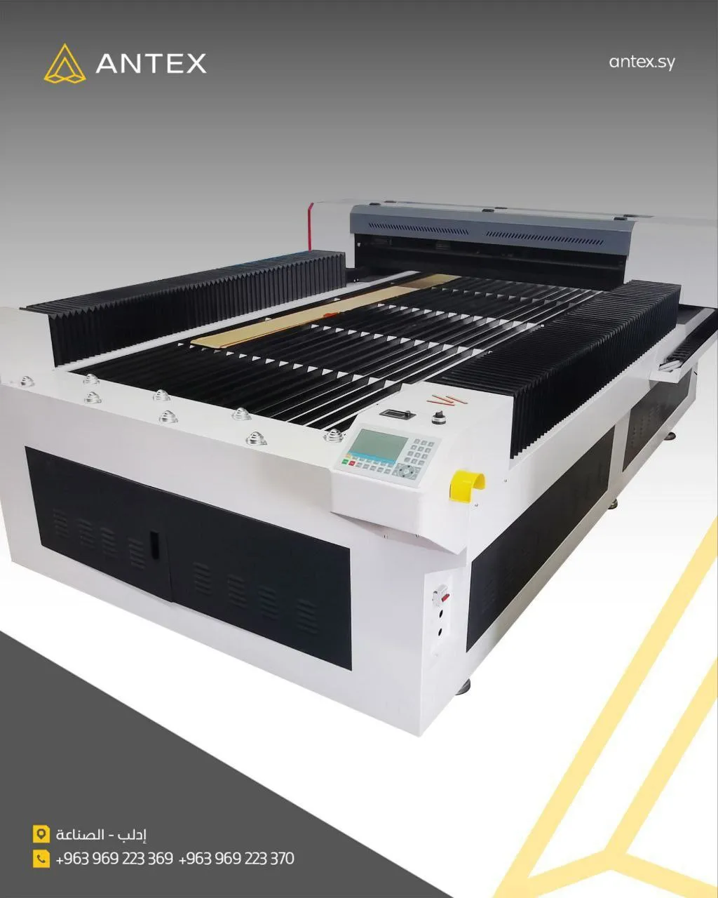Laser CO2 machine 1325