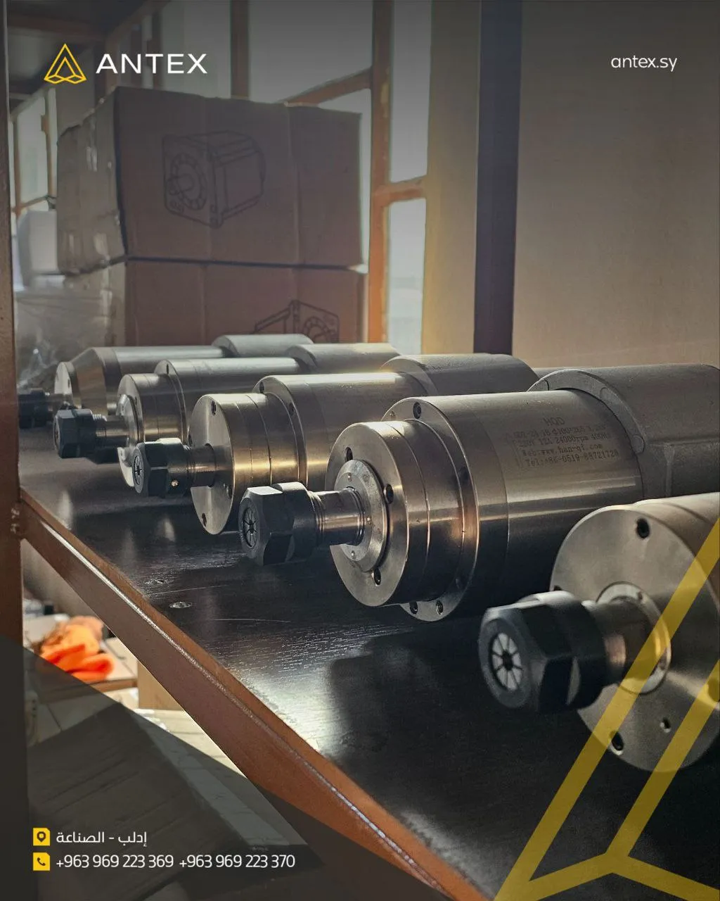 Spindle Motor Kits