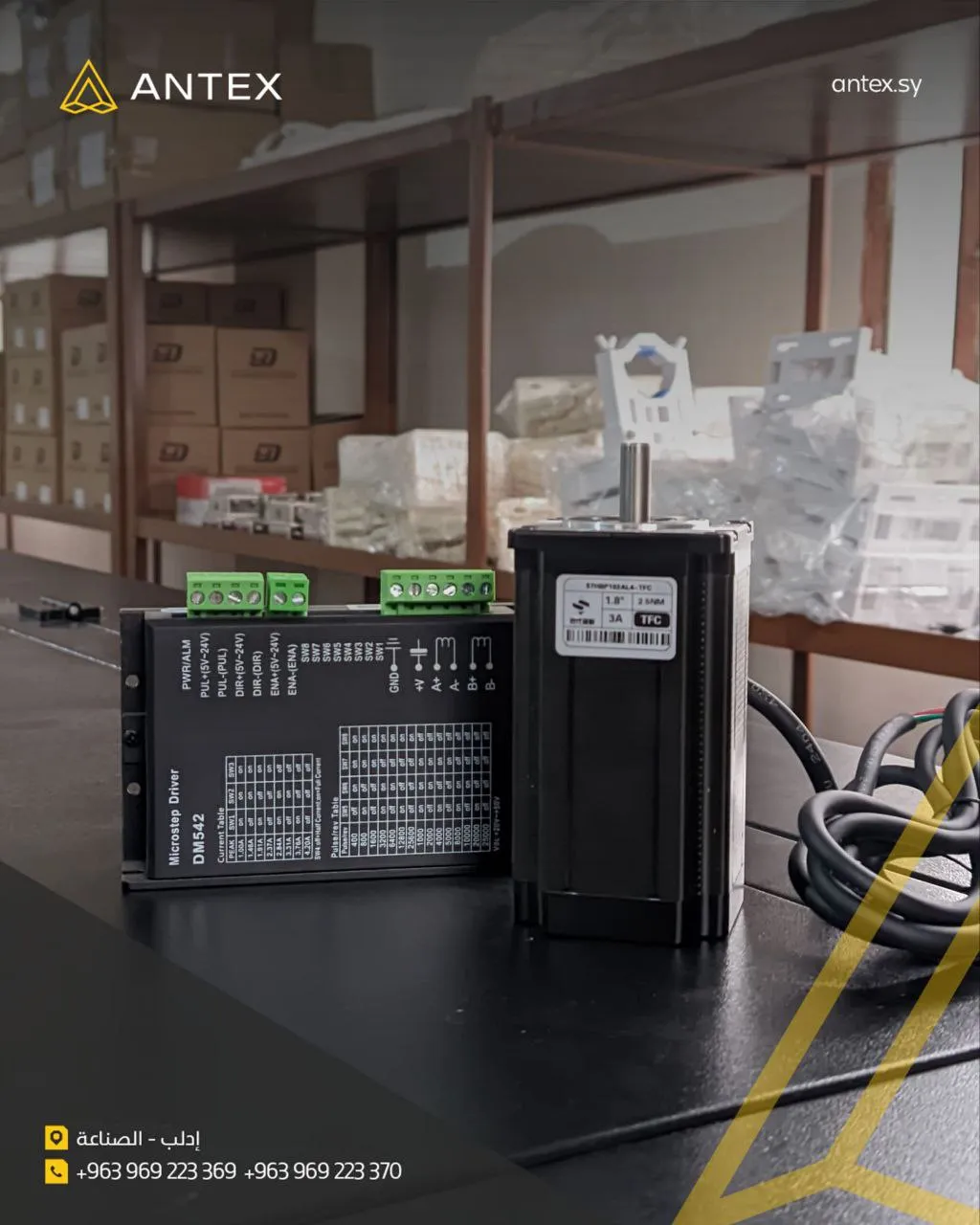 Stepper Motors & Drive