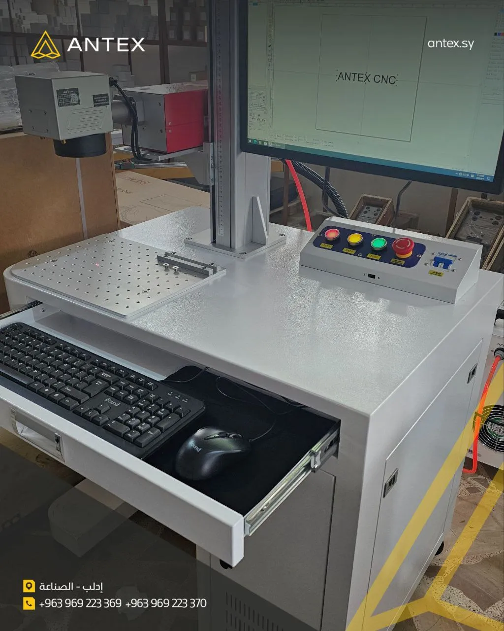 UV 5W fibre laser machine